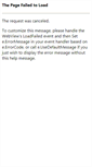 Mobile Screenshot of posta.facilemail.it